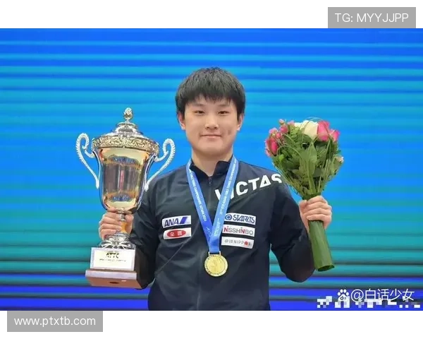 [乒乓球]一个冠军 两个新冠军.